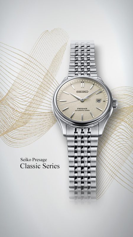 Buy Seiko Watches For Men & Women