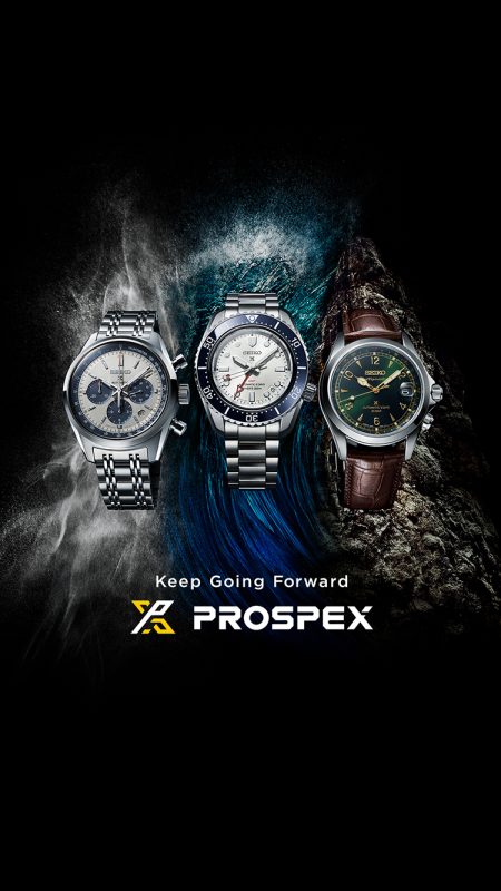 SEIKO PROSPEX